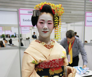 Japan-Maiko300x250