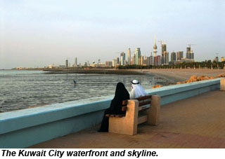 Kuwait City skyline Kuwait City skyline