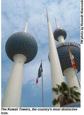 Kuwait Ttowers Kuwait Ttowers