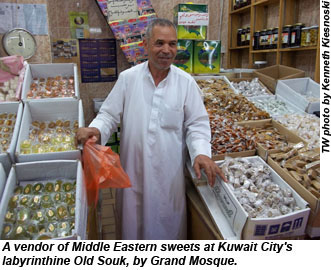 A vendor in Kuwait City A vendor in Kuwait City