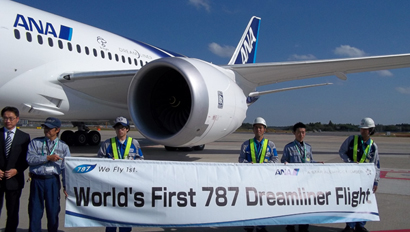 787 first flight