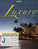 020711htsluxury130x170