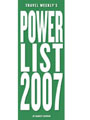 2007powerlist90x120