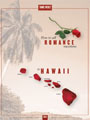 2008htsromance90x120
