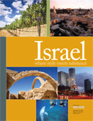 Israel 2011