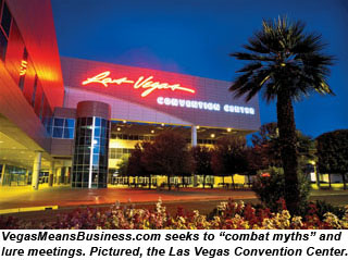 Las Vegas Convention Center