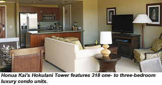 Honua Kai room