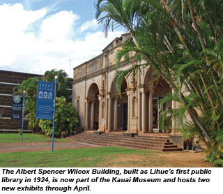 Kauai Museum