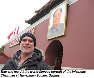 CHINA-KKMaoDispatch1
